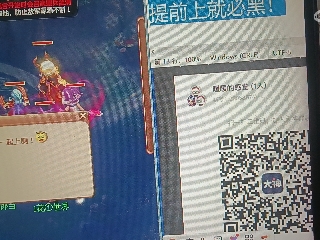 全网无前任 有也不承认