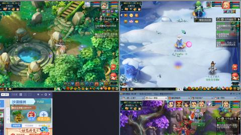 欢迎来到我的直播间