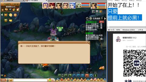 收纳孤独患者
