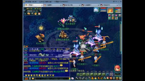 175 1凌波4固  钱包不够 细节来凑