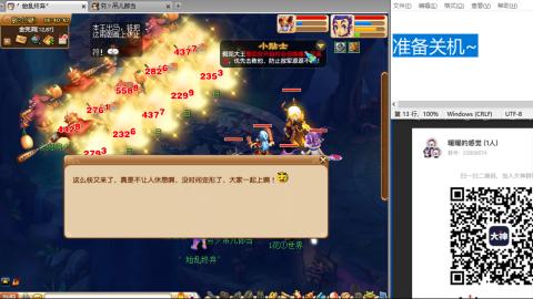 始于声音 忠于才艺