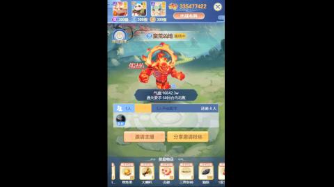 111