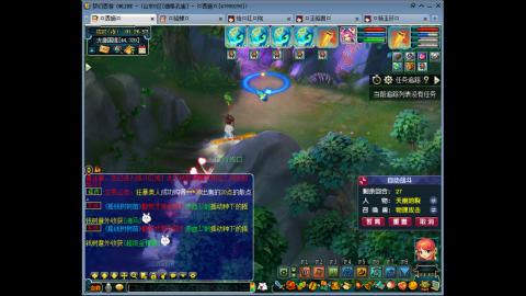 175 1凌波4固  钱包不够 细节来凑