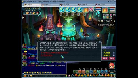 175 1凌波4固  钱包不够 细节来凑