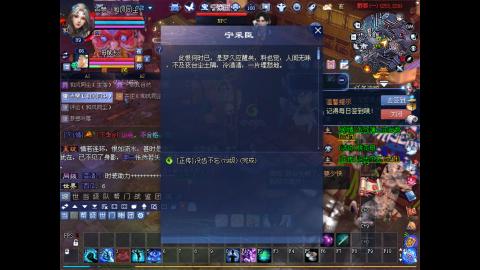 绑定星光好礼角色，领宝匣钥匙。