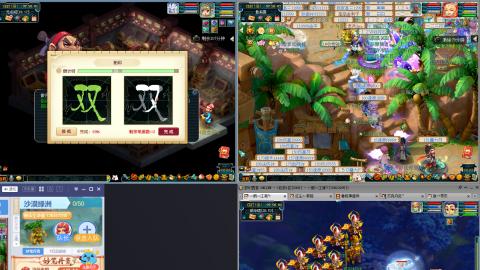 欢迎来到我的直播间