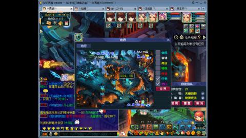 175 1凌波4固  钱包不够 细节来凑