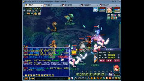 175 1凌波4固  钱包不够 细节来凑