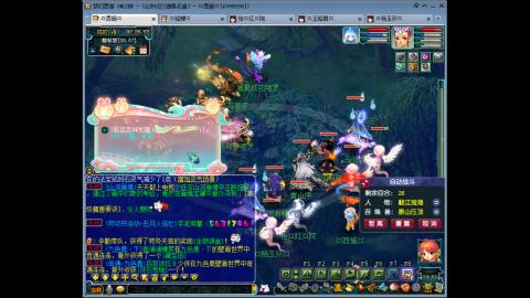 175 1凌波4固  钱包不够 细节来凑