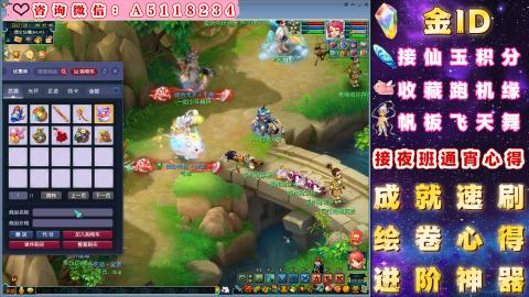 ●成就●积分●心得●进阶●金ID