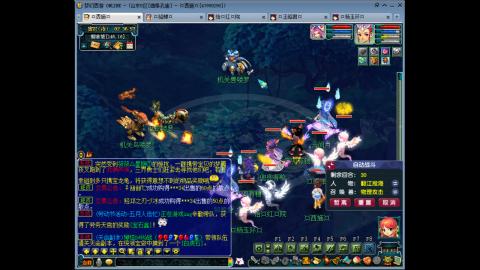 175 1凌波4固  钱包不够 细节来凑