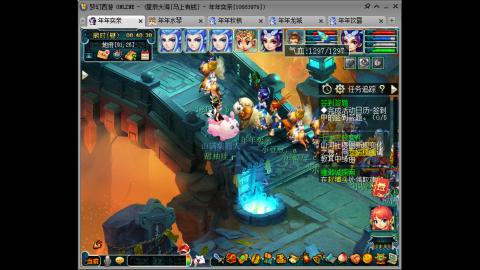 新区养号之路马上有钱