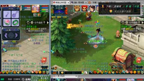 雪山区内帮战招人