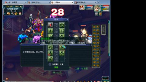 人来人往，留下的都是真的