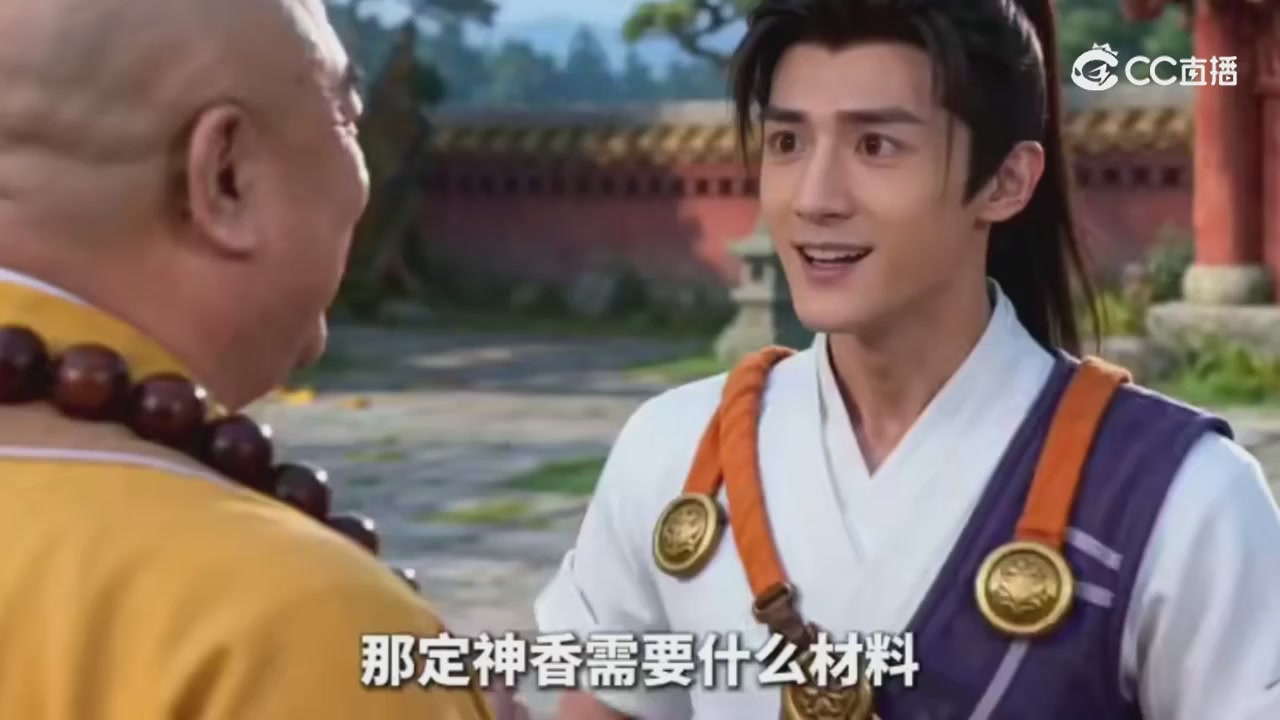 梦幻主线剧情-持续更新中