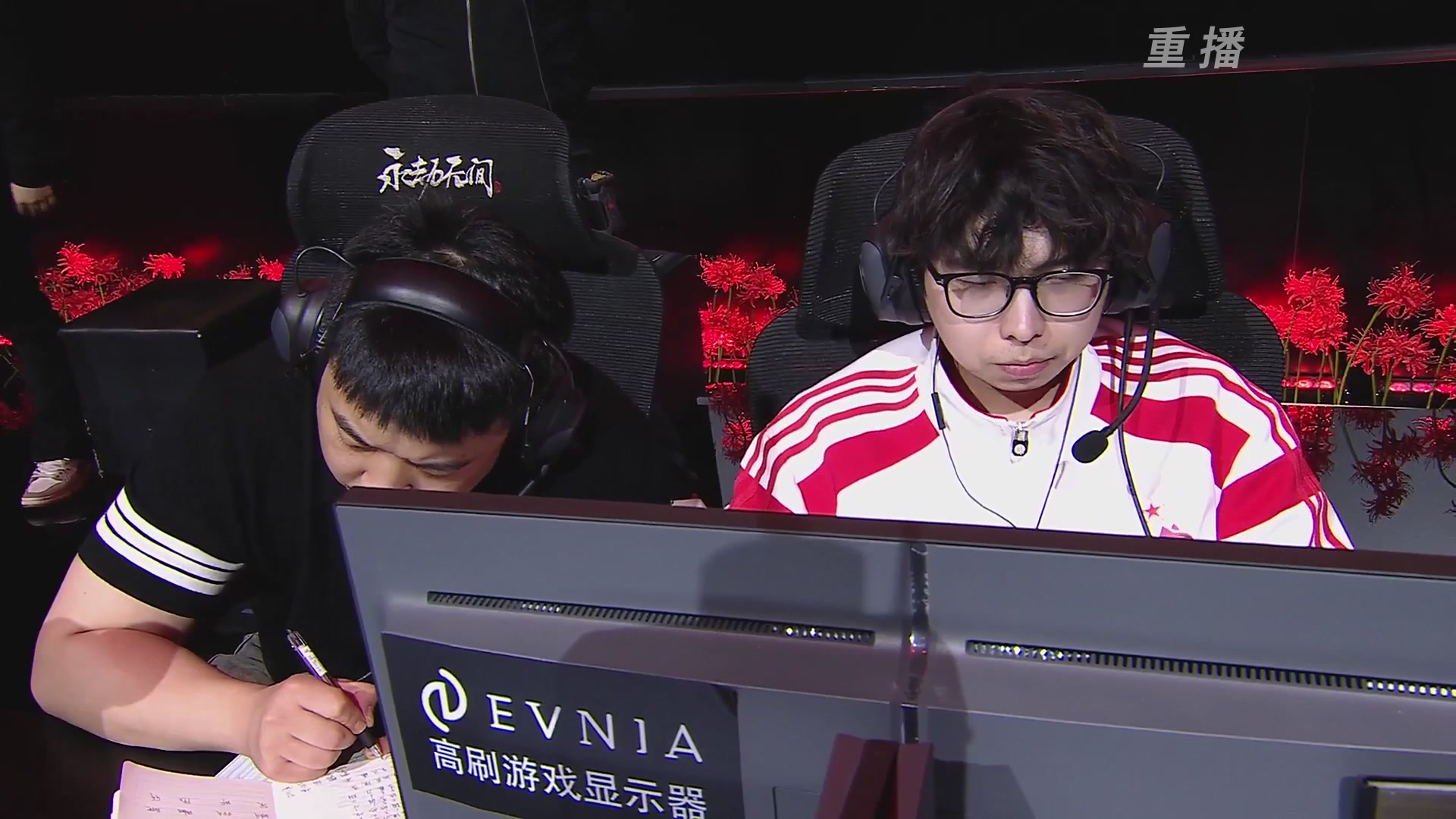 【重播】【NBPL春季赛】三排 第二赛段 决赛