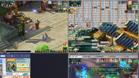 欢迎来到我的直播间