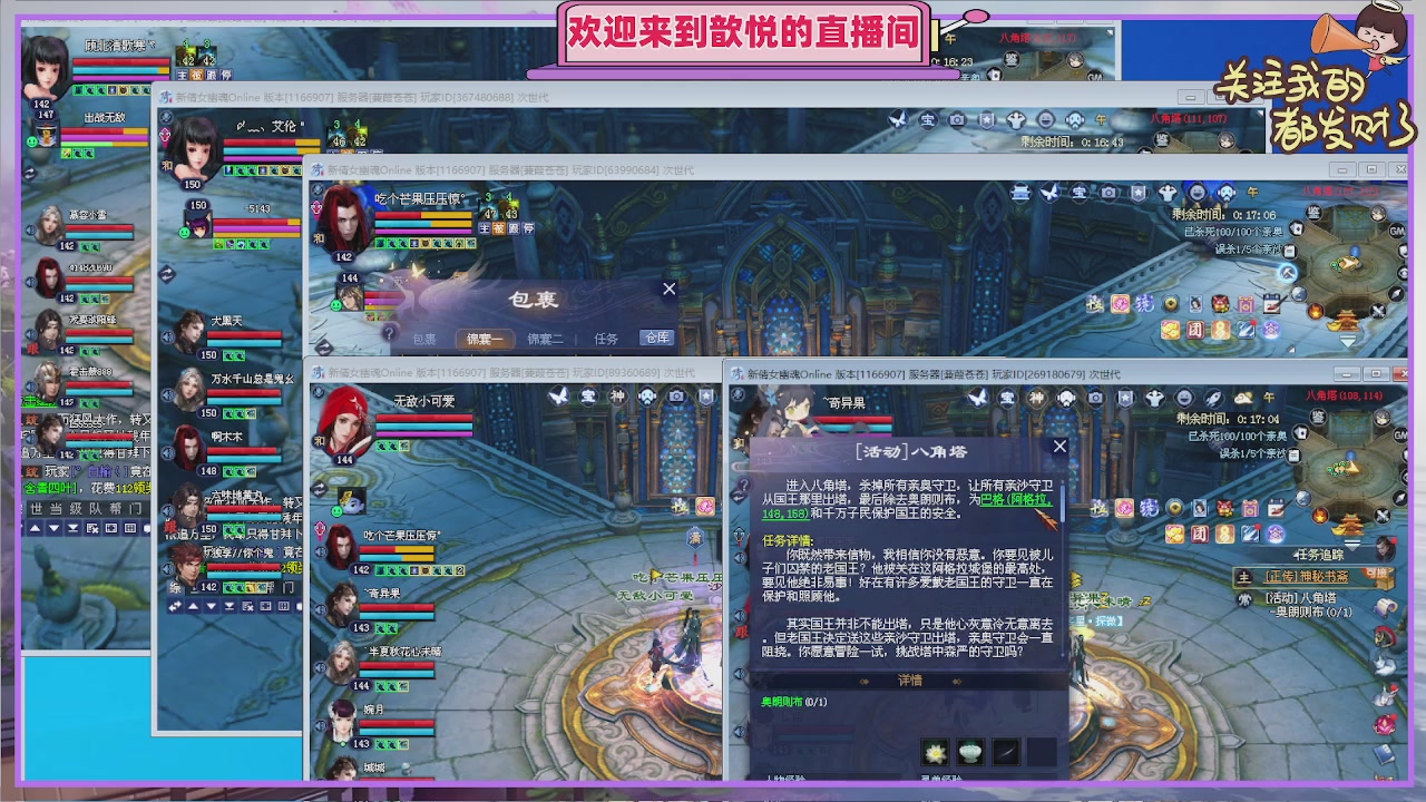 陌上花开待君归