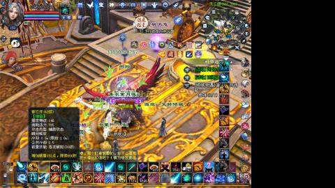 扶我起来 我还能播