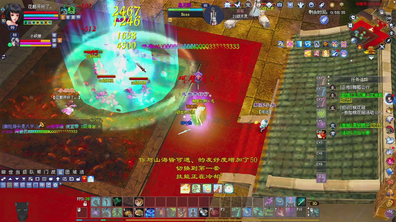 备战周年区 接资源