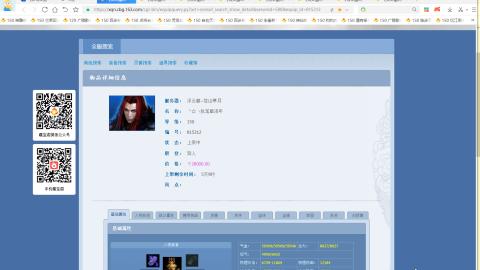 开启美好一天哈哈