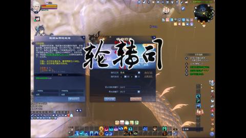 欢迎来到我的直播间