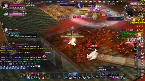 新人主播多多关注