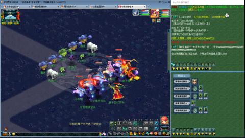 贫民3凌波城养号中