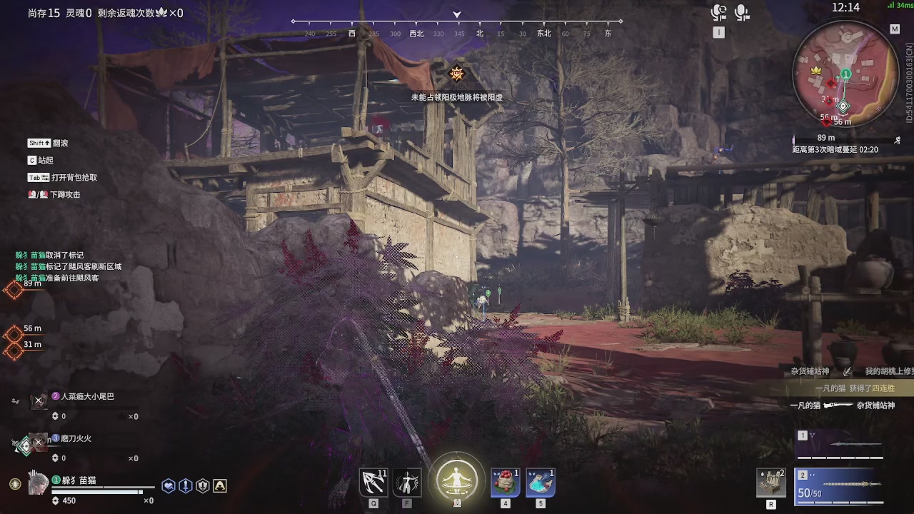 新英雄丶甘璇专场