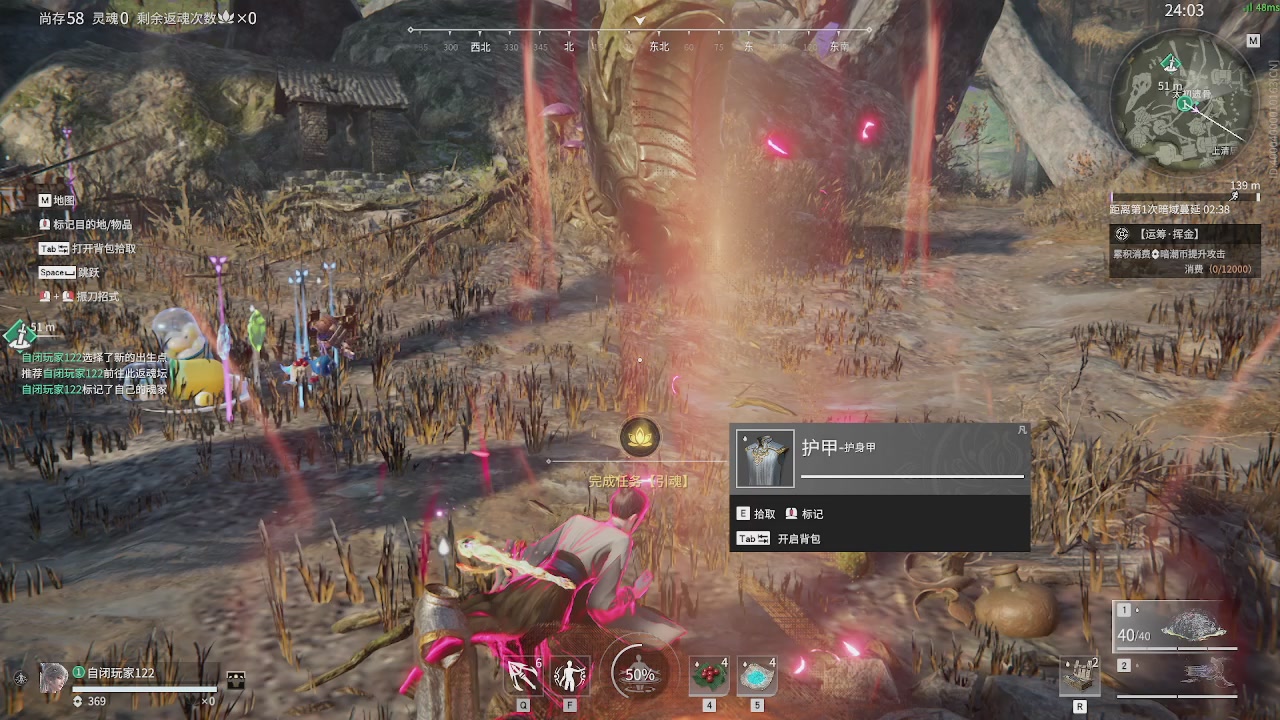 我带你们再冲一次