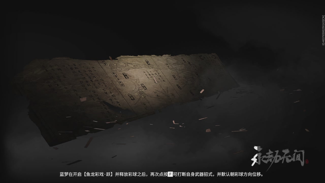 我带你们再冲一次
