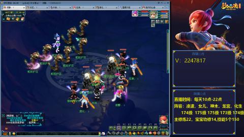 174级通刷的难民3法