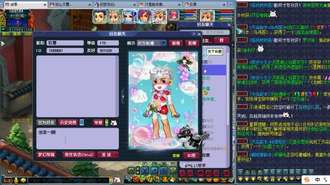 空巢老人