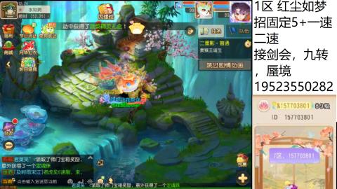 只要大腿抱的好，打啥没烦恼