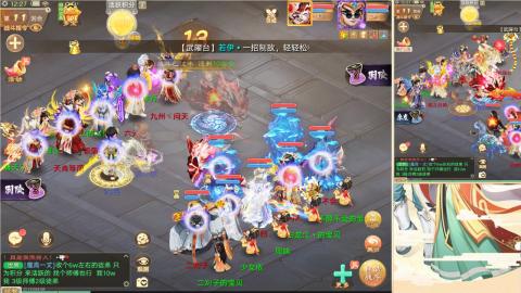 37届群雄逐鹿