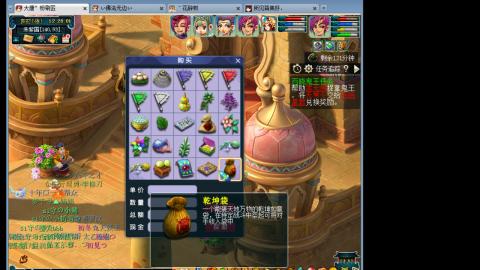 人来人往，留下的都是真的