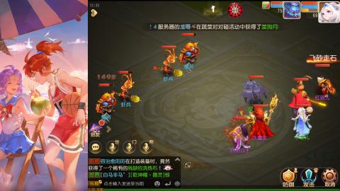 2026一起玩