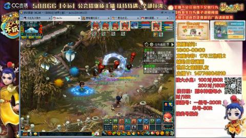 上班族175月刷3.5亿币子11亿经验