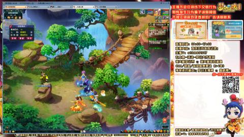 难民发育记，来兄弟聊天。