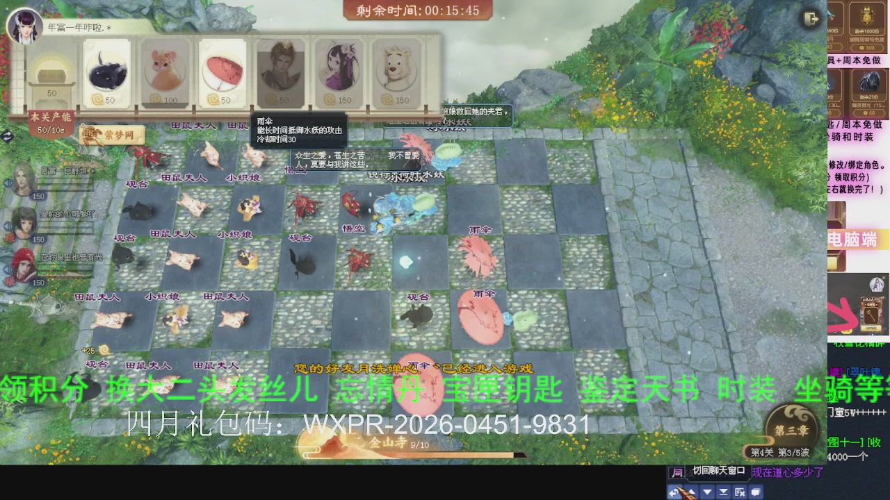 接沉渊，关宁