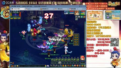 上班族175月刷3.5亿币子11亿经验