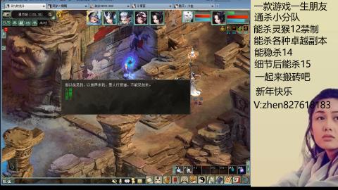 无属性双盘小分队