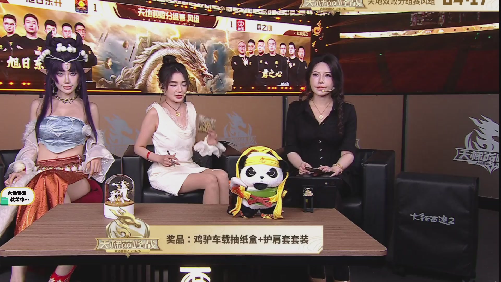 代售，精准估号