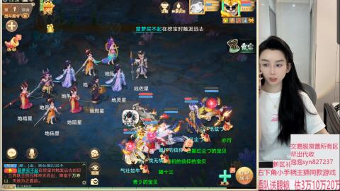 代出帮收覆盖交易服所有区
