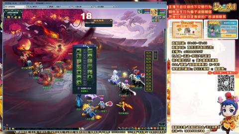 难民发育记，来兄弟聊天。
