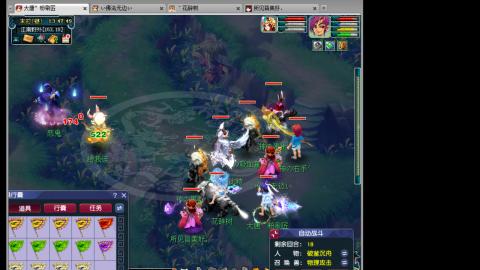 人来人往，留下的都是真的