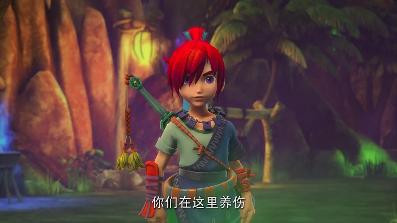 梦幻西游动画片第二季第13集