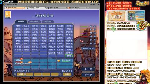 陕西区大雁塔从0起艰难的飞升之路