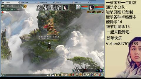 无属性双盘小分队