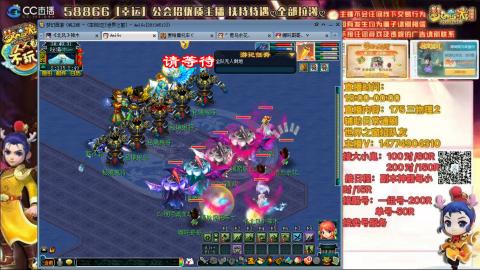 上班族175月刷3.5亿币子11亿经验